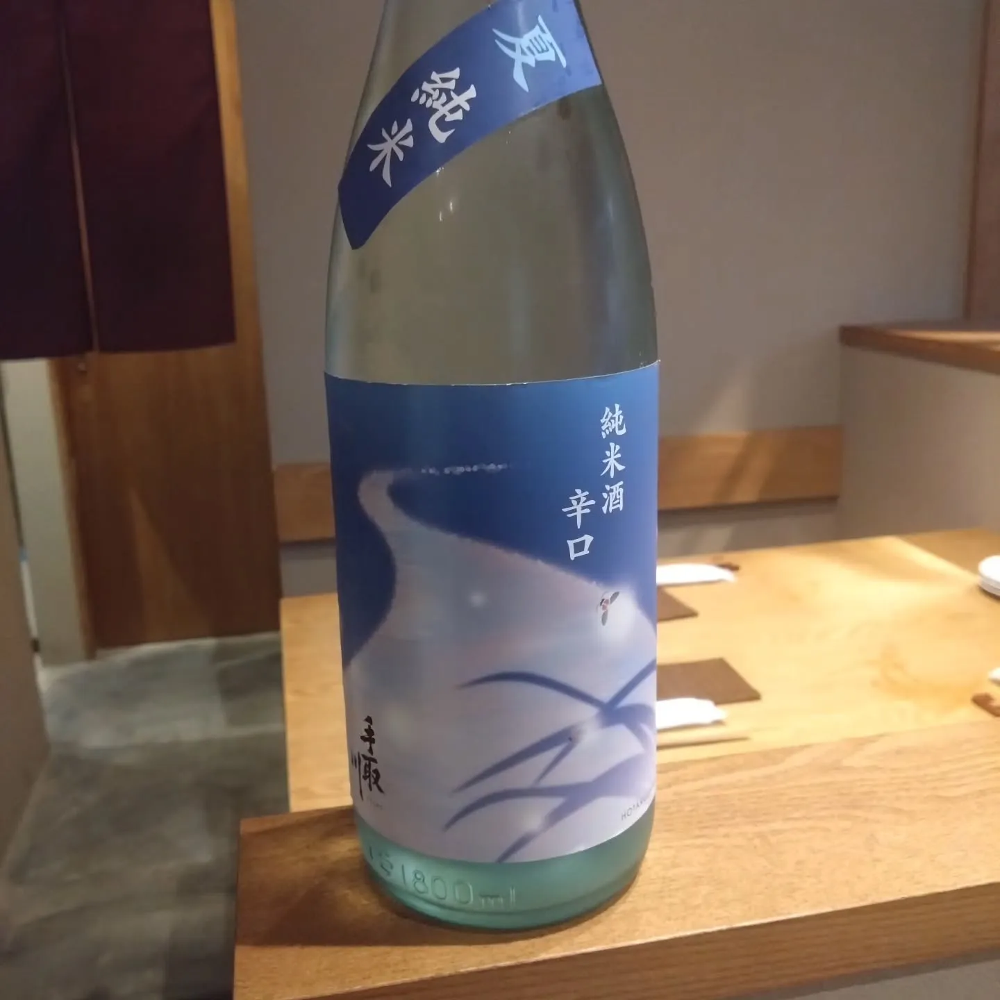 手取川 夏